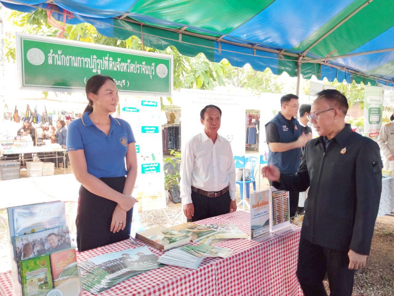 title - วันที่ 20 พฤษภาคม 2569 นายวิทูล ประดิษฐบุญ ปฏิรูปที่ดินจังหวัดปราจีนบุรี มอบหมายให้เจ้าหน้าที่ ส.ป.ก.ปราจีนบุรี เข้าร่วมกิจกรรมจังหวัดเคลื่อนที่